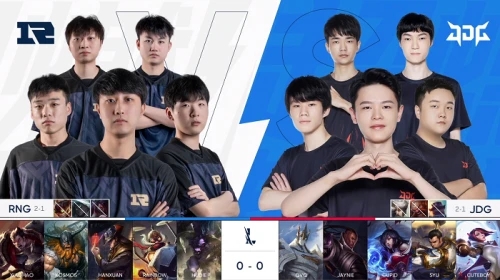 聚力与信任 聚力与信任